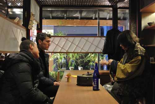 20140107-sake bar2.jpg